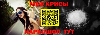 гашиш Партизанск