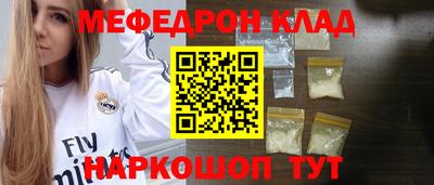 MDMA Premium VHQ Пушкино