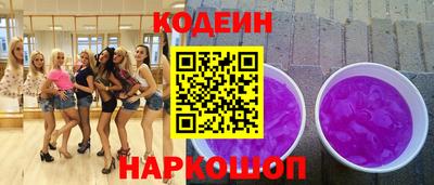 тгк Первоуральск