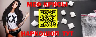 гашиш Партизанск