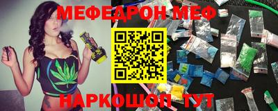 тгк Первоуральск