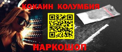 MDMA Premium VHQ Пушкино