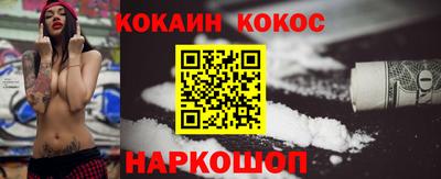 тгк Первоуральск
