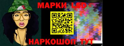 гашишное масло Пенза