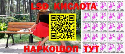 MDMA Premium VHQ Пушкино