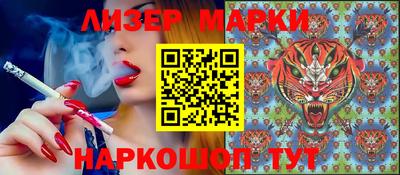тгк Первоуральск