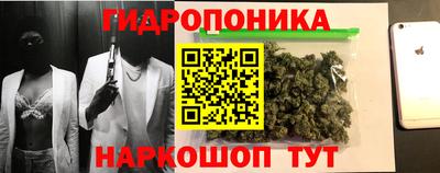 MDMA Premium VHQ Пушкино
