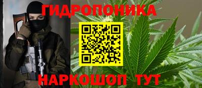 кокаин премиум Пугачёв