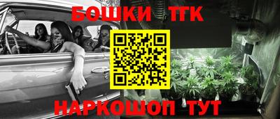 тгк Первоуральск