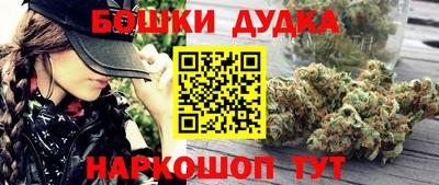 таблы Пыть-Ях