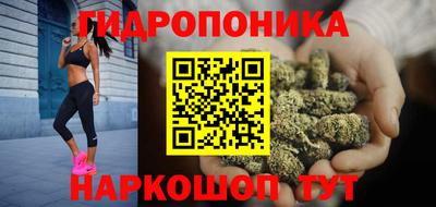 тгк Первоуральск