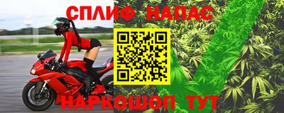 кокаин премиум Пугачёв