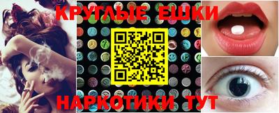 MDMA Premium VHQ Пушкино