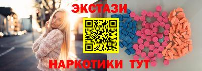 кокаин премиум Пугачёв