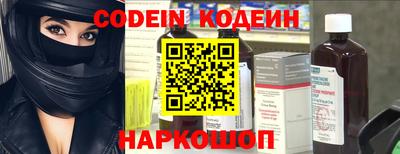 гашишное масло Пенза
