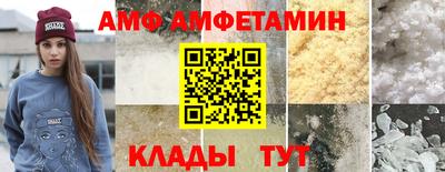 гашишное масло Пенза