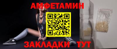 тгк Первоуральск