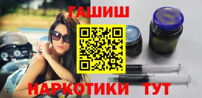тгк Первоуральск