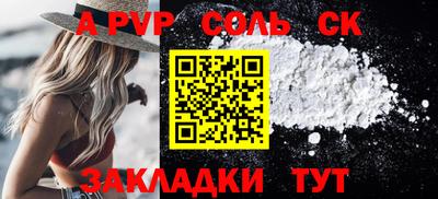 MDMA Premium VHQ Пушкино