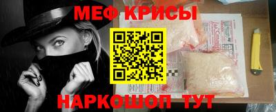 гашиш Партизанск