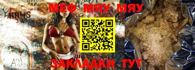 MDMA Premium VHQ Пушкино