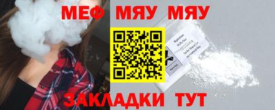тгк Первоуральск