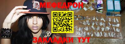 гашиш Партизанск