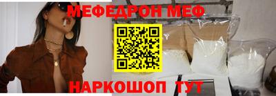 MDMA Premium VHQ Пушкино